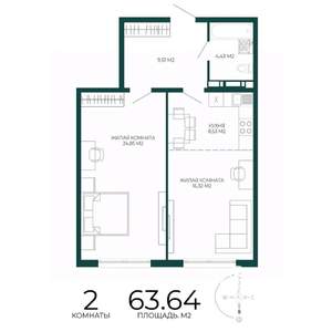 2-к квартира, строящийся дом, 64м2, 12/17 этаж