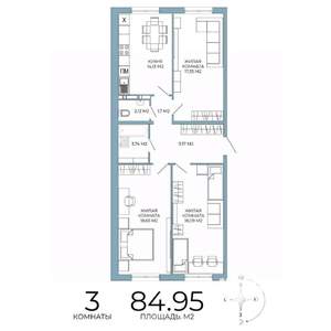 3-к квартира, вторичка, 85м2, 14/18 этаж