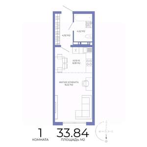 1-к квартира, строящийся дом, 34м2, 13/17 этаж