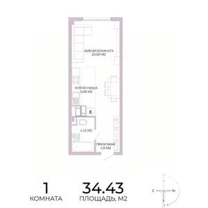 1-к квартира, строящийся дом, 34м2, 14/17 этаж