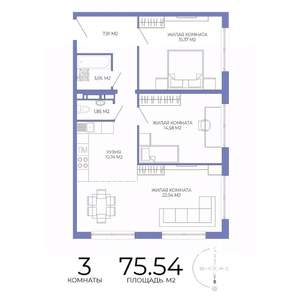 3-к квартира, строящийся дом, 76м2, 3/17 этаж