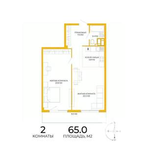 2-к квартира, строящийся дом, 65м2, 13/17 этаж