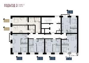 2-к квартира, вторичка, 35м2, 14/15 этаж