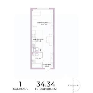 1-к квартира, вторичка, 34м2, 3/17 этаж