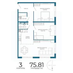 3-к квартира, строящийся дом, 76м2, 8/17 этаж