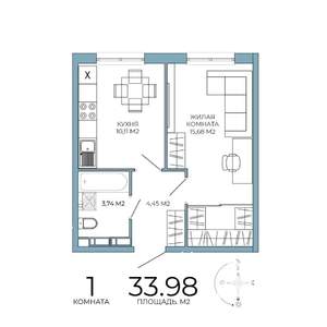 1-к квартира, строящийся дом, 34м2, 7/18 этаж