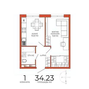1-к квартира, строящийся дом, 34м2, 14/18 этаж