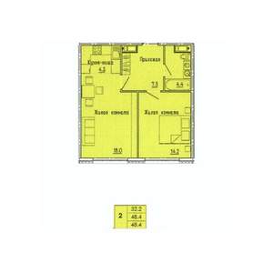 2-к квартира, строящийся дом, 48м2, 8/18 этаж