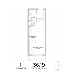 1-к квартира, строящийся дом, 36м2, 16/17 этаж