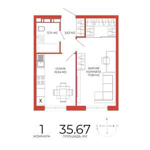1-к квартира, вторичка, 36м2, 5/18 этаж