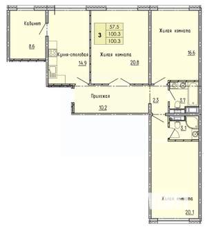 3-к квартира, строящийся дом, 100м2, 10/18 этаж