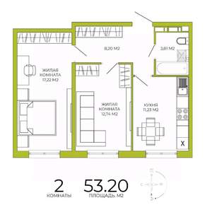 2-к квартира, строящийся дом, 53м2, 13/18 этаж
