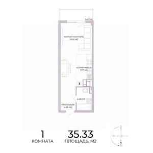 1-к квартира, строящийся дом, 35м2, 15/17 этаж