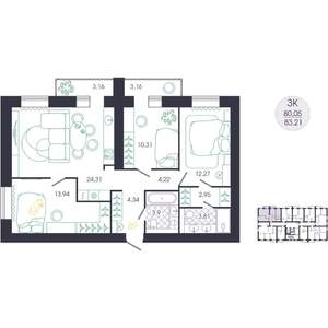 3-к квартира, вторичка, 83м2, 4/14 этаж