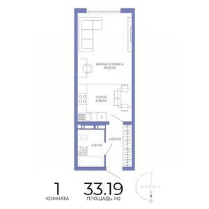 1-к квартира, строящийся дом, 33м2, 8/17 этаж