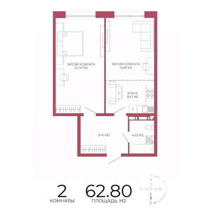 2-к квартира, строящийся дом, 63м2, 2/18 этаж