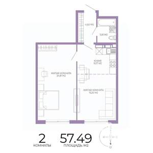2-к квартира, строящийся дом, 57м2, 8/17 этаж