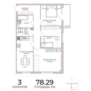 3-к квартира, вторичка, 78м2, 5/17 этаж