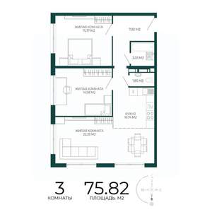 3-к квартира, строящийся дом, 76м2, 17/17 этаж