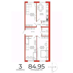 3-к квартира, строящийся дом, 85м2, 6/18 этаж