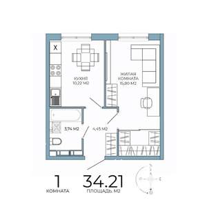 1-к квартира, строящийся дом, 34м2, 18/18 этаж
