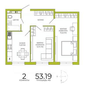 2-к квартира, строящийся дом, 53м2, 11/18 этаж