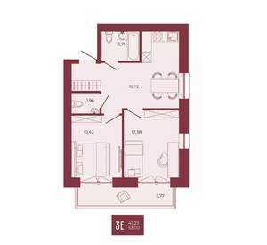 3-к квартира, вторичка, 53м2, 10/17 этаж