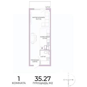 1-к квартира, вторичка, 35м2, 2/17 этаж