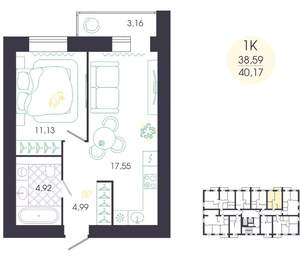 1-к квартира, вторичка, 40м2, 7/16 этаж