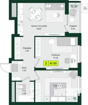 2-к квартира, строящийся дом, 61м2, 2/16 этаж
