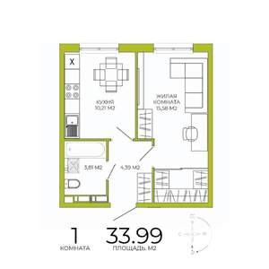 1-к квартира, строящийся дом, 34м2, 5/18 этаж