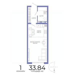 1-к квартира, строящийся дом, 34м2, 12/17 этаж
