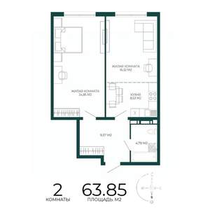 2-к квартира, вторичка, 64м2, 11/17 этаж