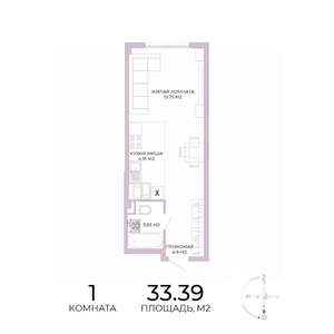 1-к квартира, строящийся дом, 33м2, 16/17 этаж