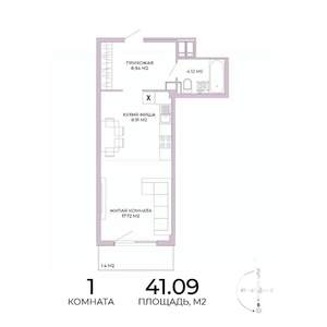 1-к квартира, строящийся дом, 41м2, 15/17 этаж