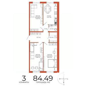 3-к квартира, строящийся дом, 84м2, 5/18 этаж