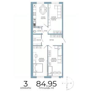 3-к квартира, строящийся дом, 85м2, 6/18 этаж