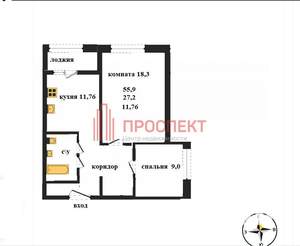 2-к квартира, вторичка, 56м2, 10/16 этаж
