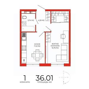 1-к квартира, строящийся дом, 36м2, 12/18 этаж