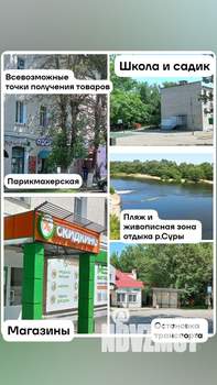 2-к квартира, вторичка, 45м2, 3/5 этаж