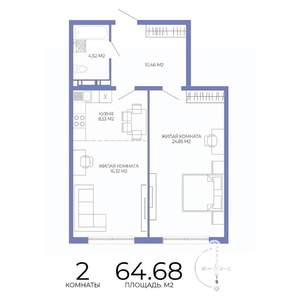 2-к квартира, строящийся дом, 65м2, 16/17 этаж