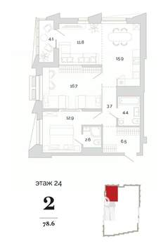 2-к квартира, вторичка, 79м2, 9/24 этаж