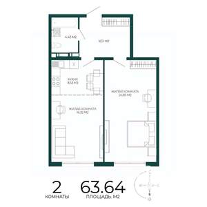 2-к квартира, строящийся дом, 64м2, 13/17 этаж