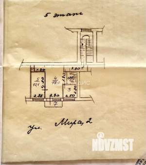 2-к квартира, вторичка, 43м2, 5/5 этаж