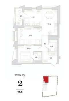 2-к квартира, вторичка, 79м2, 15/24 этаж