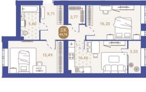 2-к квартира, вторичка, 70м2, 2/4 этаж