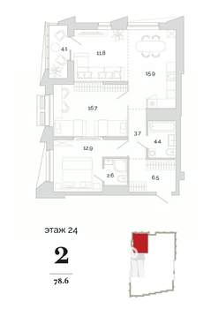 2-к квартира, вторичка, 79м2, 24/24 этаж
