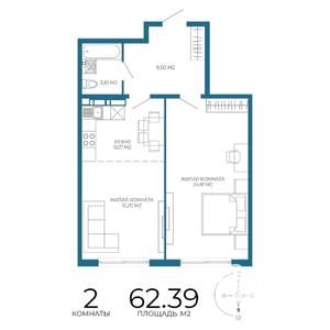 2-к квартира, строящийся дом, 62м2, 10/17 этаж