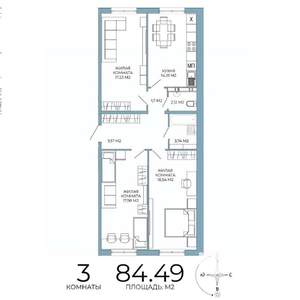 3-к квартира, строящийся дом, 84м2, 4/18 этаж