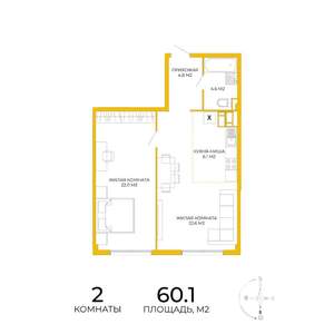 2-к квартира, строящийся дом, 60м2, 4/17 этаж